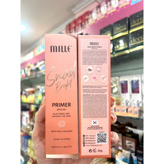 MILLE Snail Bright Primer SPF15 PA+ 15g มิลเล่ ไพรเมอร์คอลลาเจน