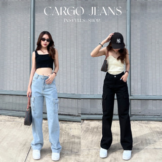 INSTYLES_SHOP| CARGO JEANS กางเกงยีนส์ทรงคาร์โก้ กางเกงยีนส์กระบอกใหญ่สไตล์คาร์โก้