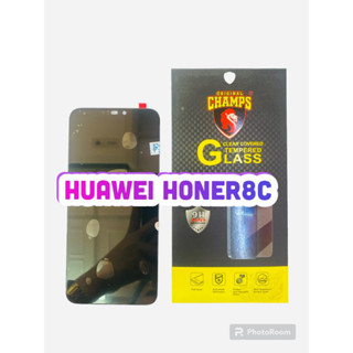 หน้าจอ LCD+ทัชสกรีน Huawei Honer8C แท้ แถมฟีมล์กระจกกันรอย+กาว+ไขควง