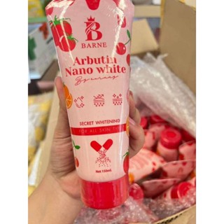 [1แถม1]🍒บาร์เน่เชรั่มแดง สูตรเข้มข้น รวมวิตามินบำรุงผิว🍒ขนาด 50ml.