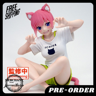 พรีออเดอร์ : Taito Coreful - Ichika Nakano Newly Written Cat Roomwear Ver.