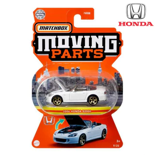 โมเดลรถเหล็ก MATCHBOX MOVING PARTS ลิขสิทธิ์แท้100% รถของเล่น ของสะสม # 30782 #