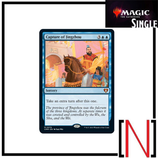 [MTG][Single][CMM] Capture of Jingzhou ระดับ Mythic [ภาษาอังกฤษ]