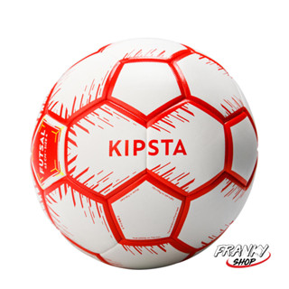 [พร้อมส่ง] ลูกฟุตซอล เบอร์ 4 เส้นรอบวง 63 ซม.Futsal Ball