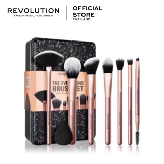 Makeup Revolution The Everything Brush Set