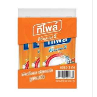 ทีโพล์ ดิช ซุปเปอร์ 2 น้ำยาล้างจาน ชนิดถุงเติม 400 มล. x 3 ถุง รหัสสินค้า 860241