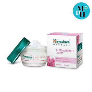 Himalaya Anti-Wrinkle Cream Himalaya 50 G 17952