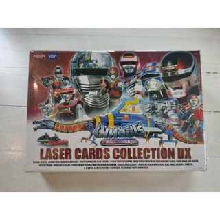 METAL HERO LASER CARDS BOX SET DX เมทัลฮีโร่การ์ดเลเซอร์ปั๊มเงิน