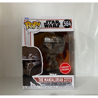 Funko Pop The Mandalorian Mudhorn Battle Star Wars Exclusive 564