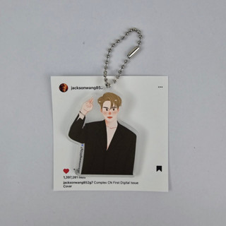 Keychain  อากาเซ่ Jackson IG V.3 by mommyjiminn