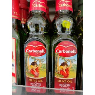 Olive Oil 250g CARBONELL ideal for frying, grilling, roasting