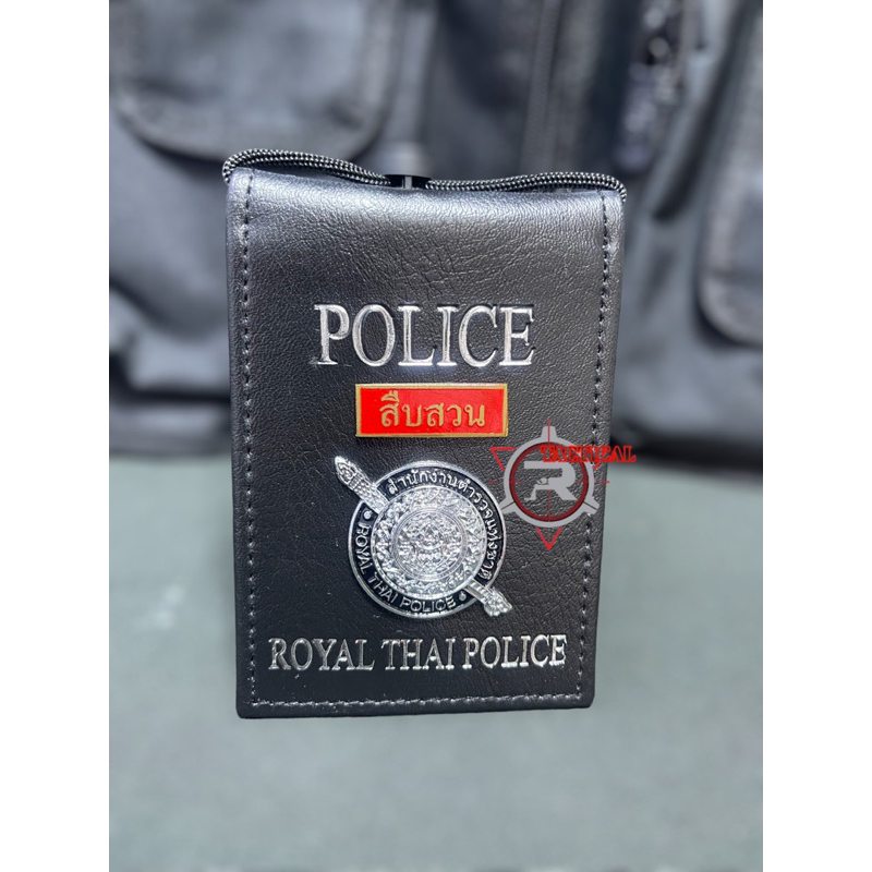 กระเป๋าหนังเเท้ใส่บัตรห้อยคอ หน่วยสืบสวน ตำรวจ กระเป๋าหนังใส่บัตรคล้องคอ อาร์มเป็นโลหะ 2ชิ้น ตราโล่เ