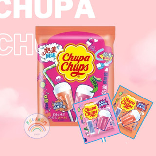 อมยิ้มจุปาจุ๊ป Chupachups (1ชิ้น/15 กรัม) ลูกอมแก้วเบียร์ รสสตรอว์เบอร์รี่ รสพีช อร่อย อมยิ้ม