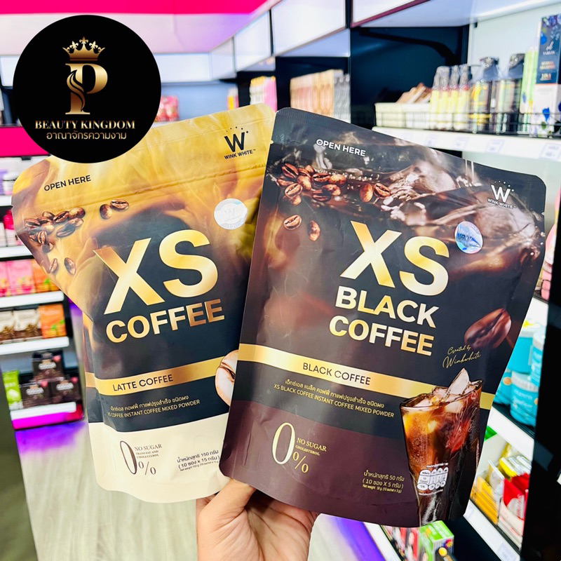 กาแฟXS Coffee & XS Black coffee☕️