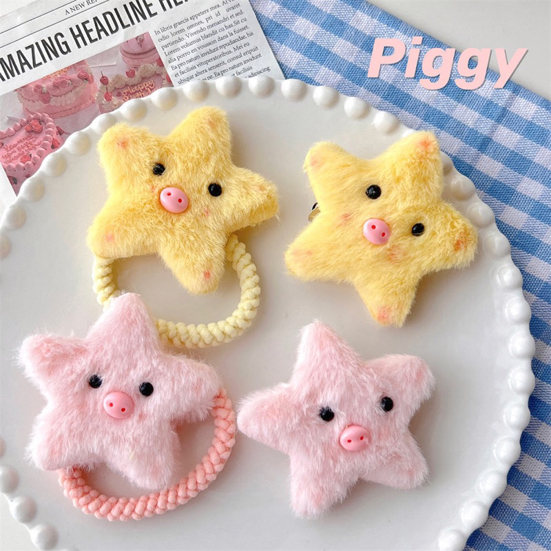 Cute 157 กิ๊บติดผม กิ๊บหนีบผม ยางรัดผมดาวหน้าหมูน้อยขนมุ้งมิ้ง