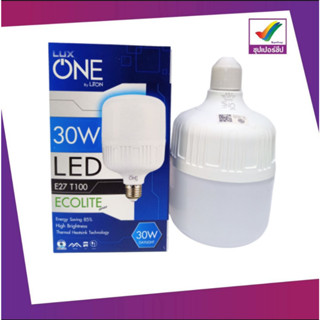 LUX ONE หลอดไฟ รุ่น ECOLITE LED Bulb ขั้ว E27 30W