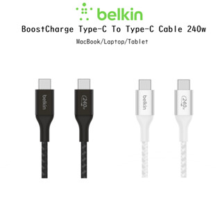 Belkin BoostCharge Type-C To Type-C Cable 240w สายชาร์จเร็วแบบเชือกถักเกรดพรีเมี่ยม สำหรับ Macbook/Tablet/Laptop