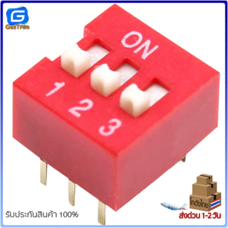 DIP switch ดิฟสวิทช์ 2.54 mm 1P/2P/3P/4P/6P/8P/10P/12P