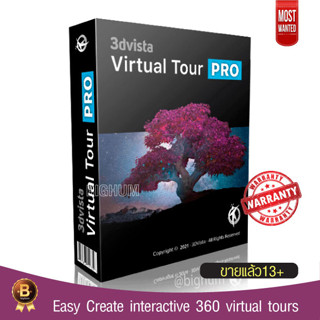 3DVista Virtual Tour Suite 2021 Software |win |Full Lifetime