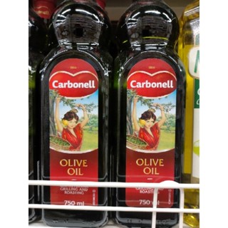 Olive Oil 750g CARBONELL ideal for frying, grilling, roasting