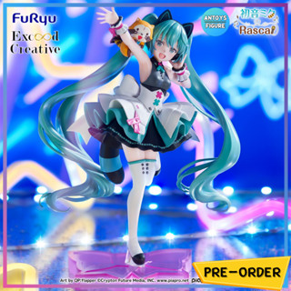 [เปิดจอง-รอไม่นาน] ฟิกเกอร์ ของแท้ (Lot 🇯🇵) Araiguma Rascal – Exceed Creative – Hatsune Miku Cyber Future ver. Figure