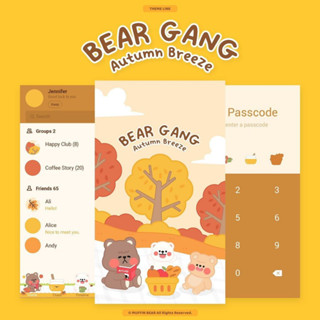 [ธีมไลน์] Bear Gang Autumn Breeze