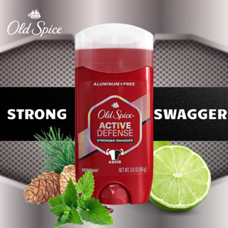 OLD SPICE ACTIVE DEFENSE กลื่น STRONG SWAGGER โรลออน ระงับกลิ่นกาย ปกป้องนาน 48 ชม.ของแท้100% สินค้านำเข้าจาก USA