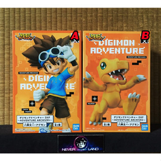 BANDAI BANPRESTO FIGURE: DXF - DIGIMON ADVENTURE / ดิจิมอนแอดเวนเจอร์  - TAICHI &amp; AGUMON