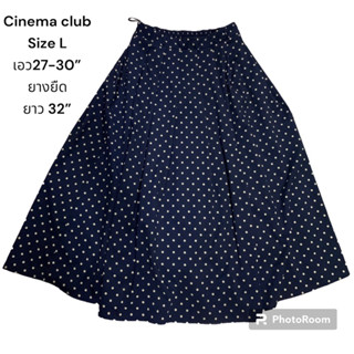 🇯🇵ใส่น้อย Cinema club กระโปรงยาวลายจุด