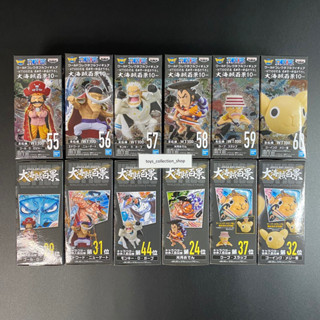 WCF ONE PIECE WT100 NEW SERIES VOL.10 (Lot JP) (แบบแยก)