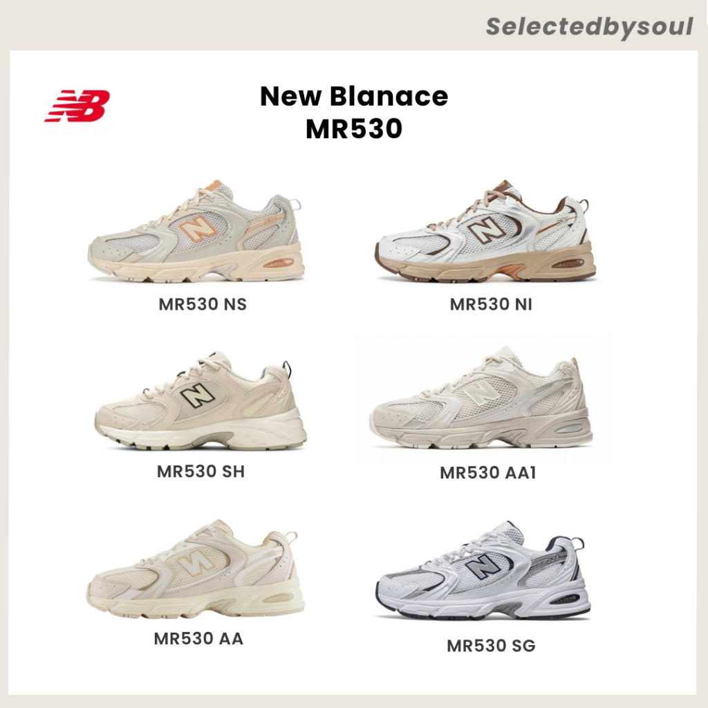 [มีทั้งพร้อมส่ง/Preorder] New Balance MR530 สี SH/AA/AA1/NI/NS/SG ✨ ของแท้100% 💗 รองเท้าผ้าใบนำเข้า