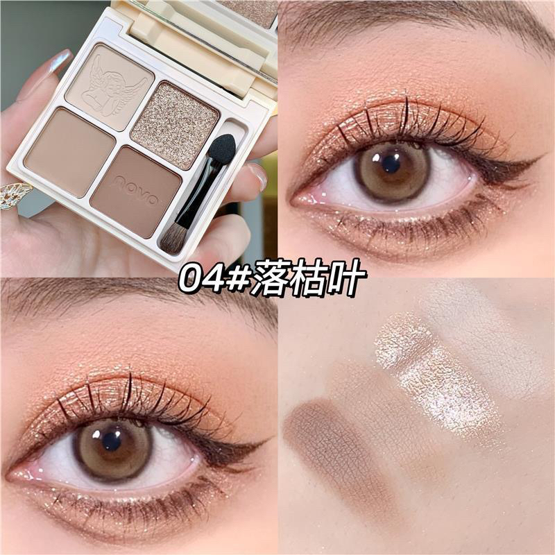5786 眼 (ใหม่/แท้) อายแชโดว์ 4 สี พร้อมแปรง NOVO EYESHADOW เม็ดสีแน่น เนื้อเนียน ใยไหม แมท ประกายชิมเมอร์