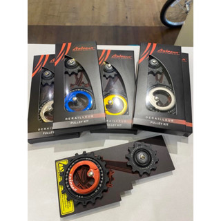 ลูกกลิ้งตีนผี Tripeak Jetsteam Pro Gen2