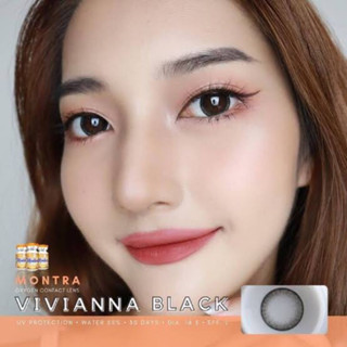 คอนเเทคเลนส์ Montra vivianna black (สีดำ)