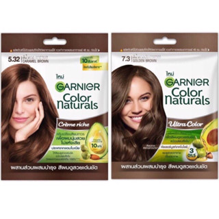 (กล่อง6ซอง)#Garnier Color Naturals การ์นิเย่ คัลเลอร์ แนทเชอรัลส์  30กรัม มีให้เลือก5สี