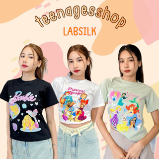 เสื้อยืดพอดีตัว Labsilk🏷️ ทรงพอดีตัว ผ้าคอตตอน