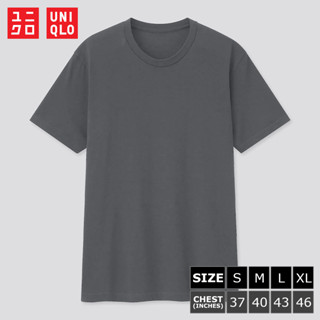 เสื้อยืดแขนสั้น Uniqlo Dry Color - 07 Gray