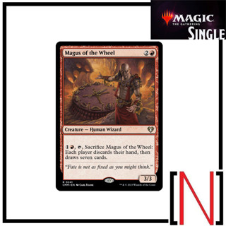 [MTG][Single][CMM] Magus of the Wheel ระดับ Rare [ภาษาอังกฤษ]