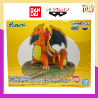 🌈พร้อมส่ง🌈โมเดลโปเกมอน Banpresto Pokemon Charizard and Charmander ลิขสิทธิ์แท้💯