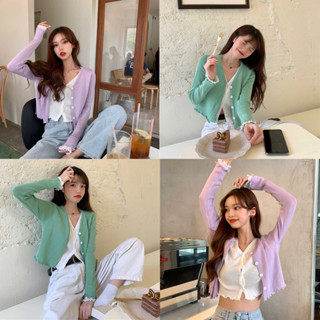 พร้อมส่ง ⚡️ คาร์ดิแกนสองชั้น น่ารักสุดสำหรับสาวตัวเล็ก 💜💚 CG  | SALE