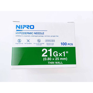 Nipro เบอร์ 21x1 นิ้ว แบบแบ่งขาย 10 ชิ้น