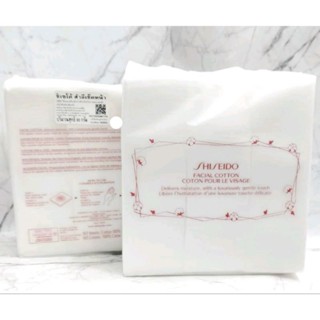 สำลีเช็ดหน้า ชิเซโด้ Shiseido Facial Cotton (165 Sheets)