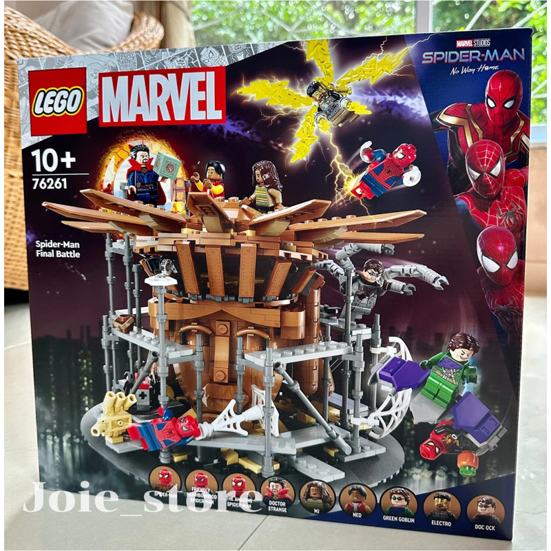 LEGO 76261 Spider-Man Final Battle แท้💯