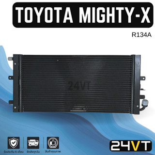 แผงร้อน โตโยต้า ไมตี้เอ็กซ์ R134A TOYOTA MIGHTY-X แผงรังผึ้ง รังผึ้ง แผงคอยร้อน คอล์ยร้อน แผงแอร์ คอนเดนเซอร์