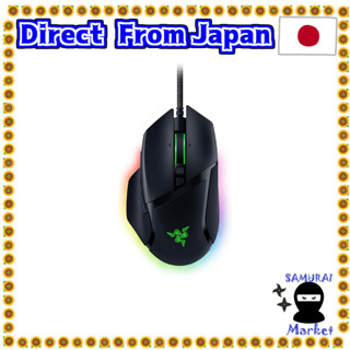 【Direct From Japan】 Razer BASILISK V3 USB gaming mouse 11 button 26000dpi FOCUS+sensor optical switch Razer HyperScroll Tilt Wheel CHROMA Lighting