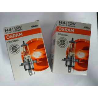 (2 ดวง) หลอดไฟ H4 12V 55/60W osram แท้ (แพ๊คคู่) (ได้ 2 ดวง)