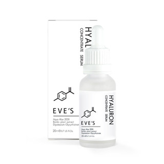 ✉ ส่งฟรี เซรั่ม ไฮยาลูรอน อีฟส์ EVES ,เซรั่มไฮยาHYALURON CONCENTRATE SERUM