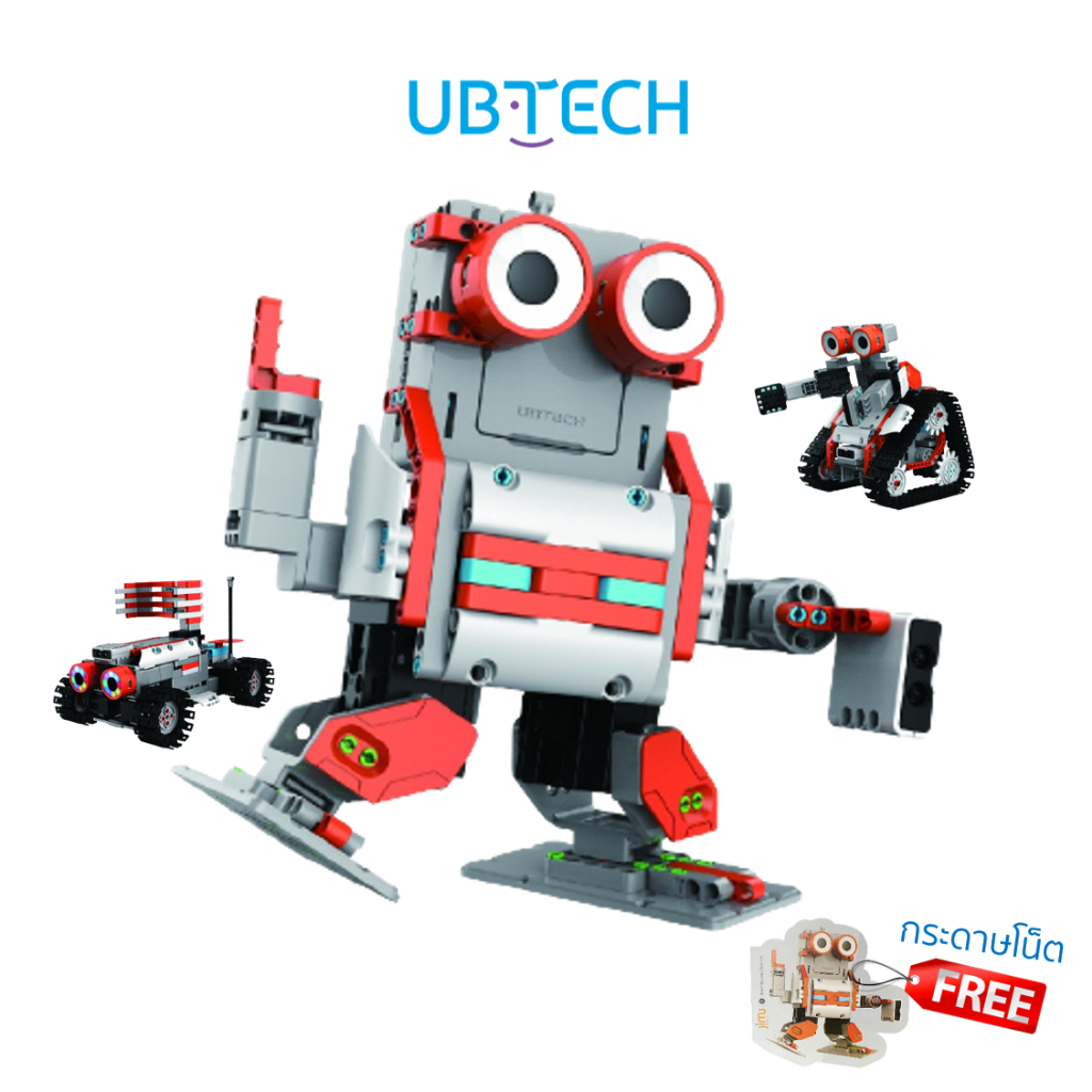 UBTECH Robot หุ่นยนต์ชุดต่อประกอบ JIMU ASTROBOT เพื่อพัฒนาการเรียนรู้และฝึกทักษะการเขียนโปรแกรม Codi