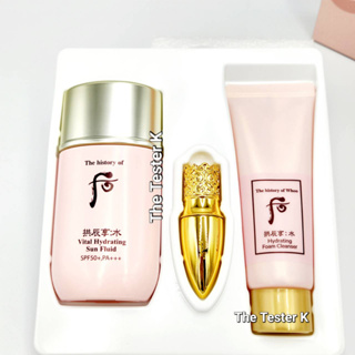 #พร้อมส่ง /Exp.6/11/25 #The history of whoo Vital hydrating sun fluid 60ml / set