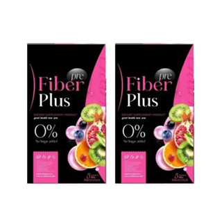 1 กล่อง พรี ไฟเบอร์ พลัส Pre Fiber Plus พุงหาย สุขภาพดี อร่อย ไม่มีน้ำตาล